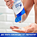 Шампунь Head &amp;amp; Shoulders, Ежедневная защита, против перхоти, 300 мл - фото 3