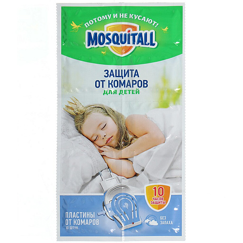 Репеллент от комаров, пластина, для детей, Mosquitall, Нежная защита, 10 шт