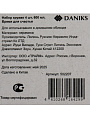 Кружка керамика, 4 шт, 600 мл, Время для счастья, Daniks, R1414/4662, в ассортименте - фото 7