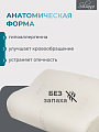 Подушка ортопедическая, 35 х 55 х 9/11 см, полиуретан, чехол 100% полиэстер, мягкая, Silvano, Y3-595 - фото 5