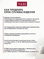 Сковорода алюминий, 28 см, антипригарное покрытие, Vari, Прованс, серо-сиреневый камень, PRV30128 - фото 6