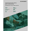 Пила цепная аккумуляторная, Favourite, 21 Вт, длина шины 15 см, шаг цепи 1/4 дюйм, 37 звен, ЕАС 21 ПЦ6 Н, 2х1.5 Ач, 354042216 - фото 14