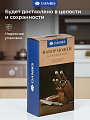 Набор ножей 6 предметов, 20,20,20,12.5,8.5 см, нержавеющая сталь, рукоятка нержавеющая сталь, с подставкой, дерево, Daniks, S-K4333 - фото 5