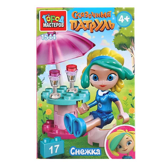 Конструктор Город Мастеров, Сказочный патруль: Снежка в кафе, 3-5 лет, 17 деталей, 1544-AA