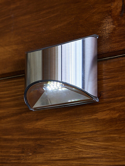 Фонарь садовый Uniel, Superbright USL-F-150/МТ090, на солнечной батарее, подвесной, пластик, 8х10 см, 4х0.1 Вт, белый свет