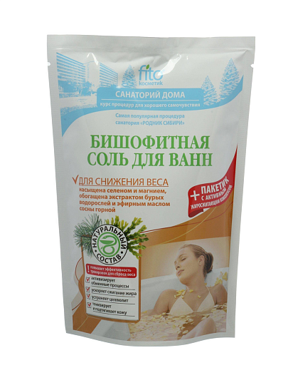 Соль для ванн Fito косметик, Бишофитная, 500 г, + 30 мл, для снижения веса