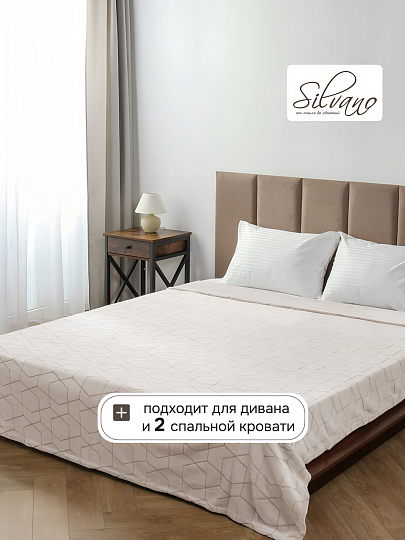 Плед евро, 200х240 см, 280 г/м2, микрофибра, 100% полиэстер, Silvano, Геометрия, серо-бежевый