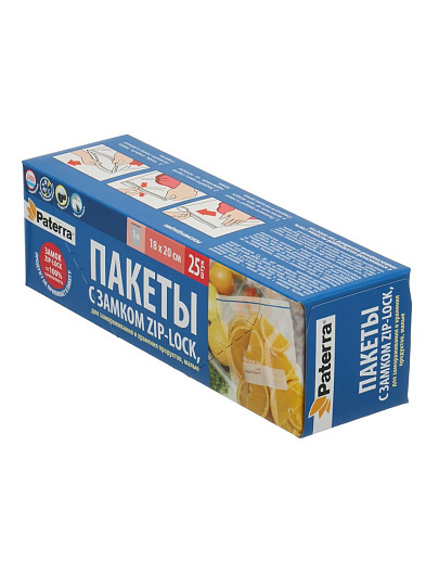 Пакет для заморозки и хранения, 25 шт, 18х20 см, с замком, Paterra, 109-194