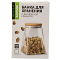 Банка для сыпучих продуктов, стекло, 0.75 л, 10.5х10.5х15.9 см, с крышкой, Barouge, Мед, BТ-001 - фото 6