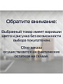 Таз пластик, 10 л, круглый, Хозяюшка, в ассортименте, Альтернатива, М1293 - фото 2