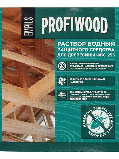 Антисептик Profiwood, Антижук ФБС-255, для дерева, Биоцидный, 5 л