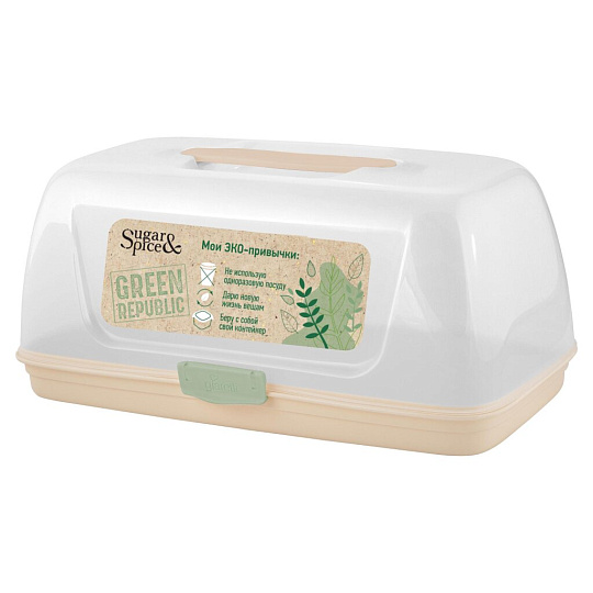 Хлебница пластик, лен, Sugar&amp;Spice, Green Republic, SE2238GR