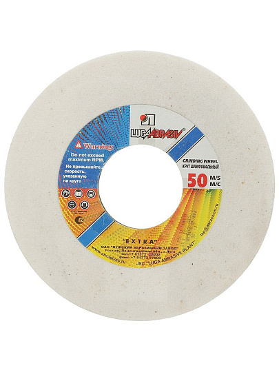 Круг шлифовально-точильный LugaAbrasiv, 25A, диаметр 400х40 мм, посадочный диаметр 127 мм, зернистость 40, белый, K,L 50 м/с V