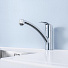 Смеситель для кухни, Grohe, Eurosmart, с картриджем, хром, 33281002 - фото 6