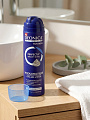 Гель для бритья, Deonica, For Men, Комфортное бритье, 200 мл, 46 00104 03557 9 - фото 3