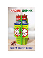 Инсектицид от тараканов, муравьев, 10 шт, ловушка клеевая, домик с приманкой, Argus - фото 2