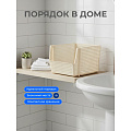 Корзина для хранения, 10 л, 25х29.4х18 см, прямоугольная, пластик, латте, Violet, Лофт, 850020 - фото 5