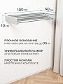 Сушилка для белья настенная, 100 см, 5 прутьев, белая, A340108 - фото 2