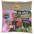 Удобрение На одну грядку весной, минеральное, гранулы, 500 г, Фаско