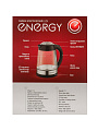 Чайник электрический Energy, E-251, черный, 1.7 л, 2200 Вт, скрытый нагревательный элемент, стекло - фото 8