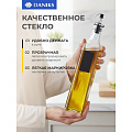 Бутылка для масла, стекло, 500 мл, с наклейкой, Daniks, OP5929 - фото 2