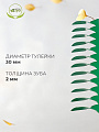 Грабли витые, 12 зуб, сталь, Инструм-Агро, без черенка, садовые, 010711 - фото 2