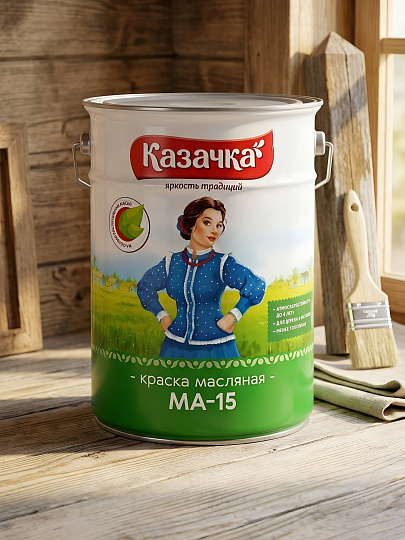 Краска Казачка, МА-15, масляная, универсальная, глянцевая, зеленая, 10 кг