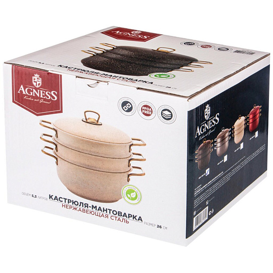Кастрюля-мантоварка Agness черное золот,о26x12/26х7,2/26х7,2 см, покр granit, pfoa free, 936-130