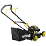 Газонокосилка бензиновая Huter GLM-3.5T, 3.5 л. с. - фото 2