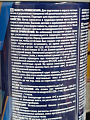 Грунтовка аэрозольная, алкидная, Престиж, для внутренних и наружных работ, серая, 0.52 л - фото 3