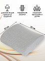 Подушка ортопедическая, 32 х 35, полиэстер, чехол хлопок, с эффектом памяти, средняя, Y6-1911 - фото 4