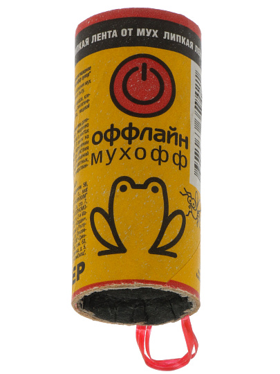 Инсектицид от мух, лента липкая, Мухофф Оффлайн