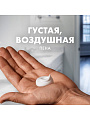 Пена для бритья, Gillette, Успокаивающая, для чувствительной кожи, 200 мл - фото 3