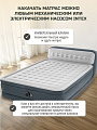 Кровать надувная Intex, 236х152х86 см, Queen ultra plush, 64448ND, насос встроенный, электрический, флокированная, 273 кг - фото 4