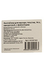 Контейнер для мусора пластик, 14 л, круглый, с фиксатором, прозрачный, A350160 - фото 6