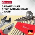 Набор слесарных инструментов Bartex, Слесарь, сталь, кейс, 100 предметов - фото 2