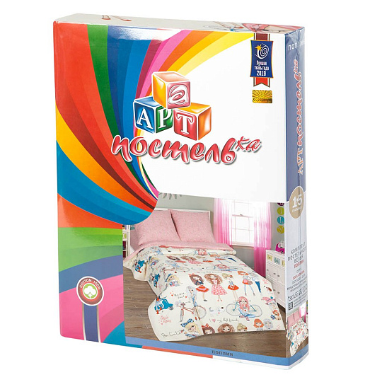 Постельное белье детское 1.5-спальное, простыня 150х214 см, 2 наволочки 70х70 см, пододеяльник 145х215 см, АртПостель, поплин, Стиляги 912