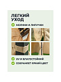 Шатер с москитной сеткой, песочный, 3.21х2.56х3 м, четырехугольный, двойная крыша, Green Days, KT-G034-orig - фото 19