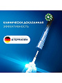 Зубная щетка электрическая, Oral-B, Vitality Pro, стандартная, тип 3708, D103.413.3, Lilac Mist - фото 9