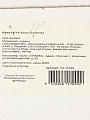 Ваза стекло, настольная, Сумочка, Y4-11049, 19х10х27 см, голубая - фото 6