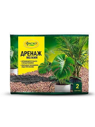Дренаж керамзитовый мелкий, 2 л, Фаско