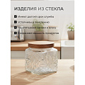 Банка для сыпучих продуктов, стекло, 0.5 л, 9.3х9.3х10.7 см, с крышкой, Бохо, Y4-9013 - фото 4