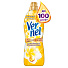 Кондиционер для белья Vernel, 0.91 л, Ароматерапия ваниль и цитрус - фото 6