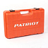 Перфоратор Patriot RH265Q, 0-4800 ударов/мин, 0-1200 об/мин, 0.8 кВт - фото 7