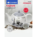 Чайник заварочный доломит, 0.95 л, Daniks, Прованс, серый
