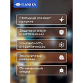 Сахарница 500 мл, доломит, с ложкой, Daniks, Бон Аппетит - фото 9