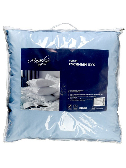 Подушка 68 х 68 см, гусиный пух, чехол 100% хлопок, кант, мягкая, Майская ночь, ПГмн - 57С