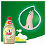 Средство для мытья посуды Fairy, Нежные руки Ромашка и витамин Е, 650 мл - фото 5