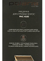 Машинки для стрижки Polaris, PHC 4100, аккумуляторные, 3 Вт, черные, 9 насадок - фото 16