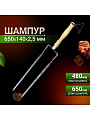 Шампур лезвие двойное, 650 мм, нержавеющая сталь, рукоятка дерево, Firewood, 111762